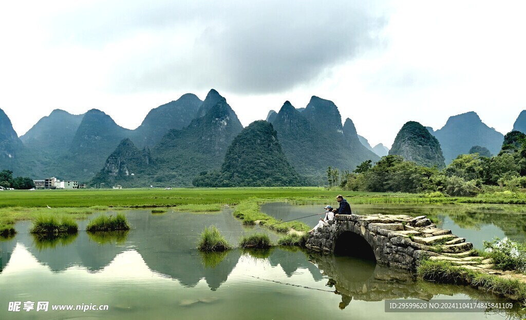 桂林山水  