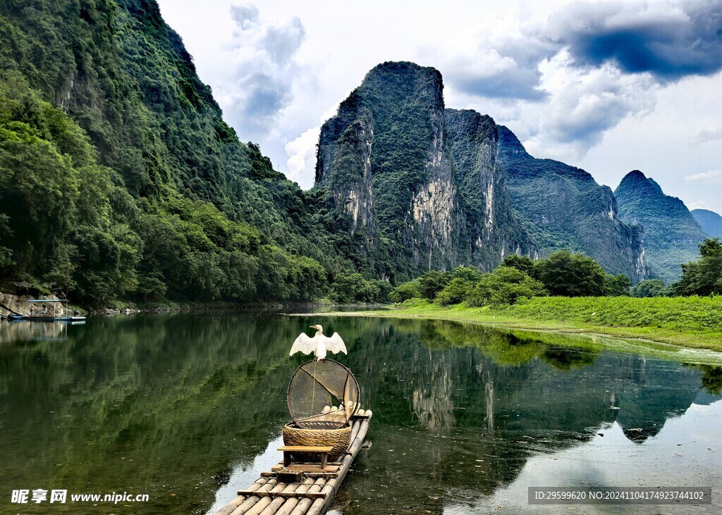 桂林山水  