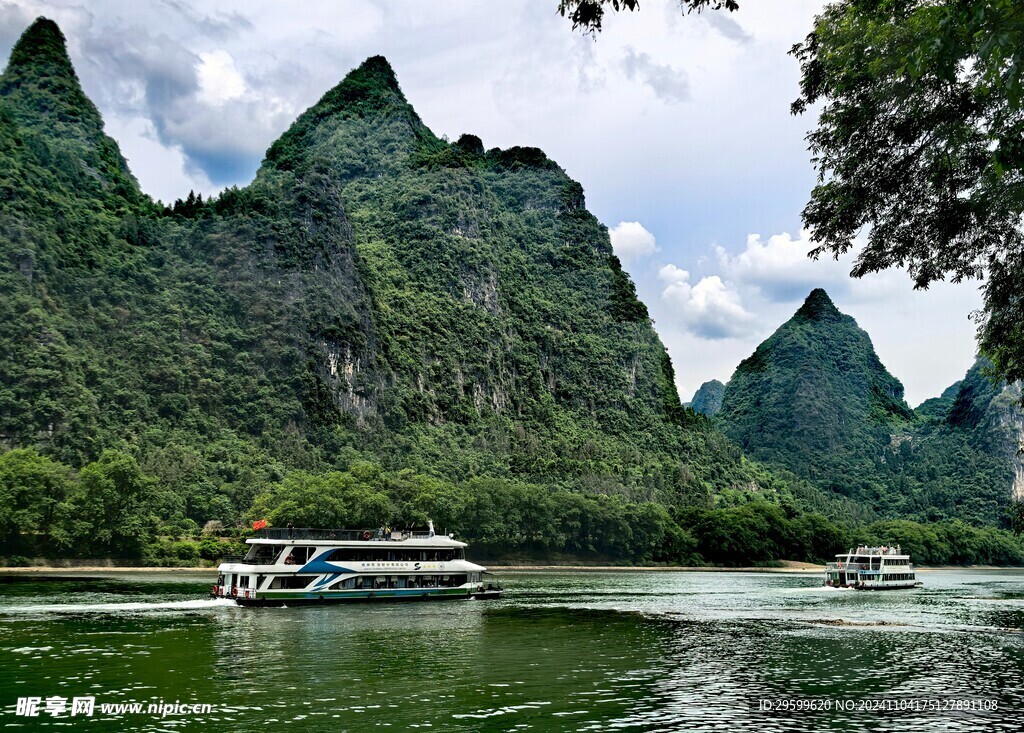 桂林山水 