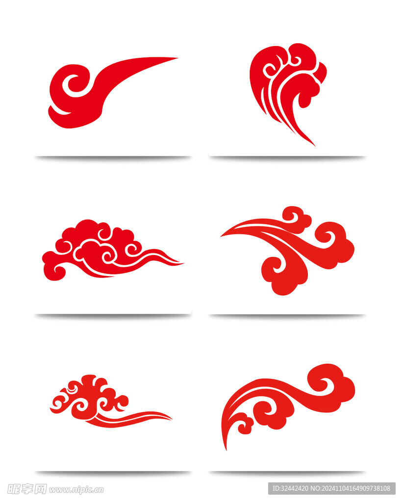祥云
