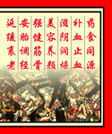 阿胶