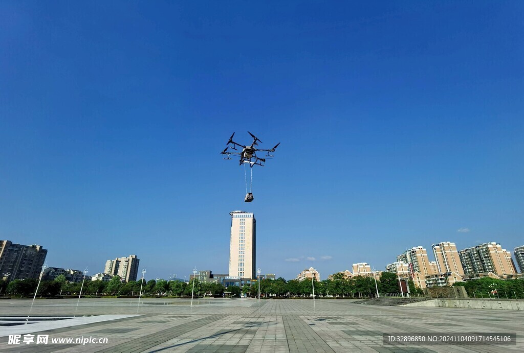 小型无人机