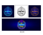 酒吧logo