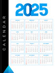 2025年日历
