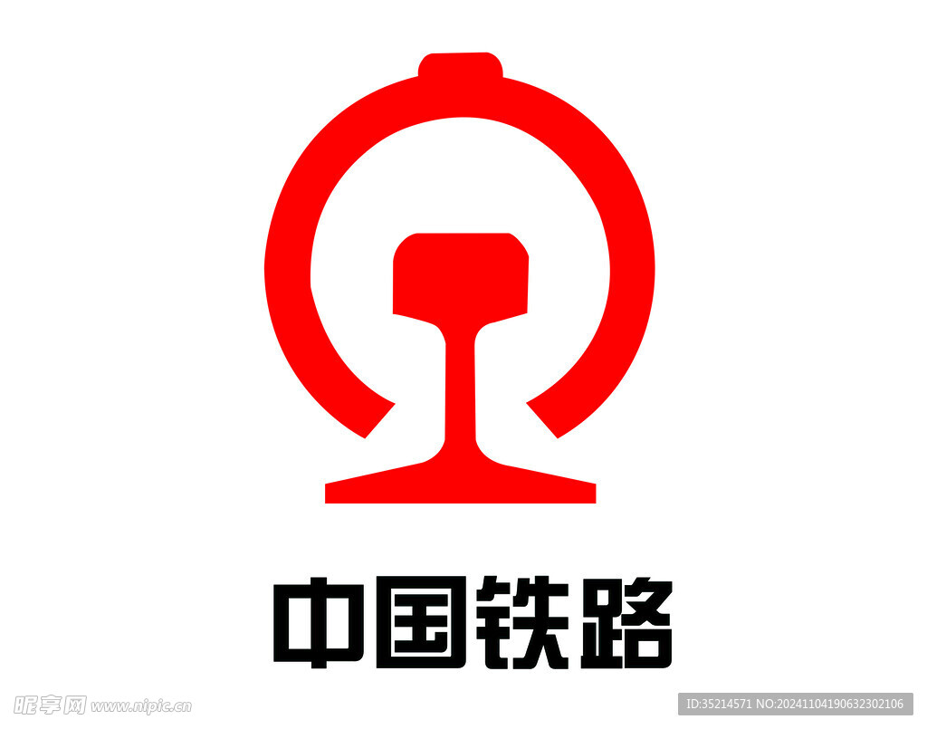 中国铁路LOGO