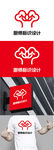 厨师标识设计