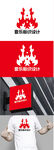 音乐标识设计