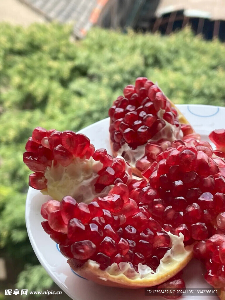 石榴