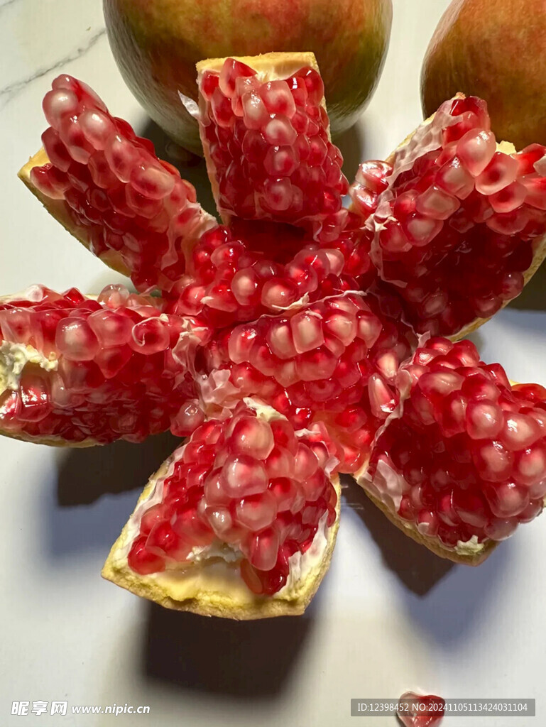 石榴