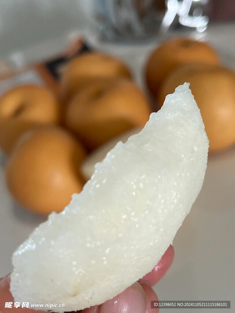 秋月梨
