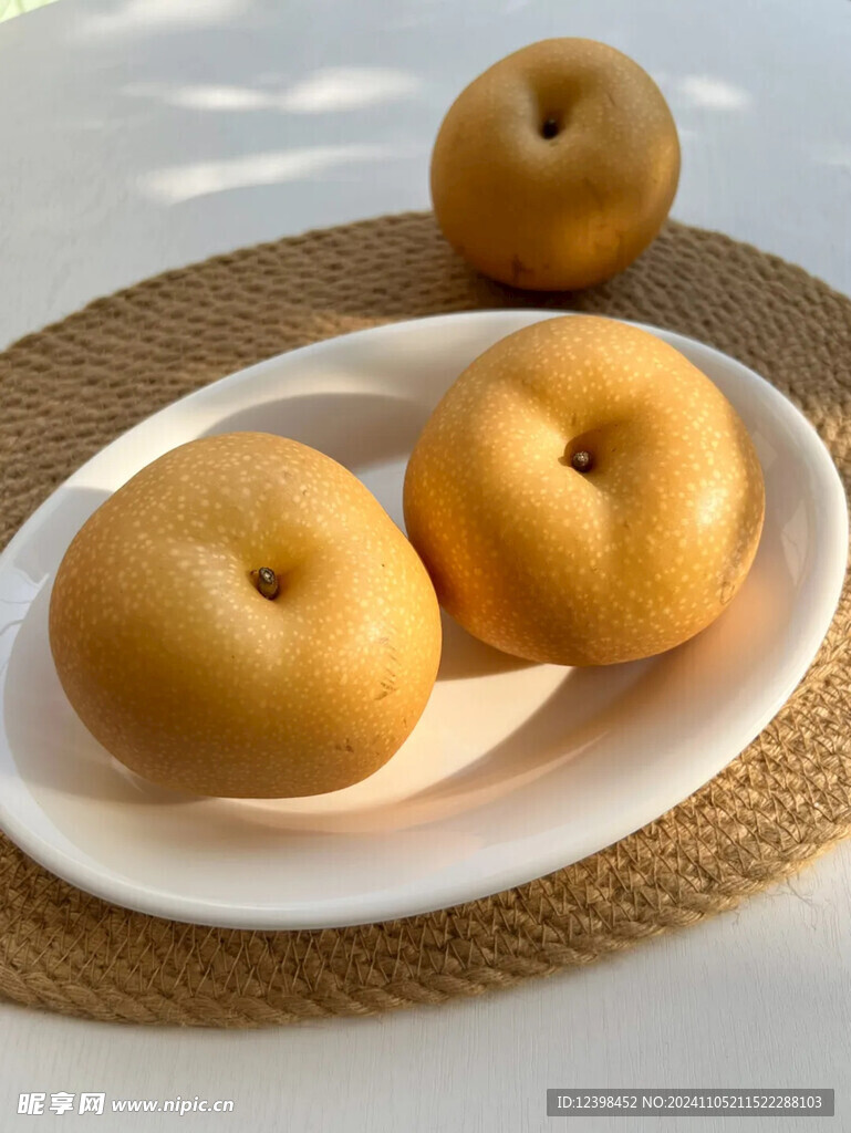 秋月梨