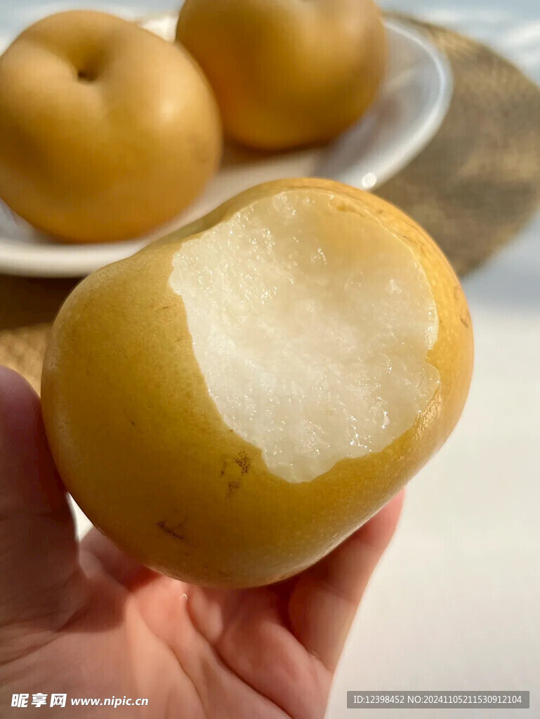 秋月梨