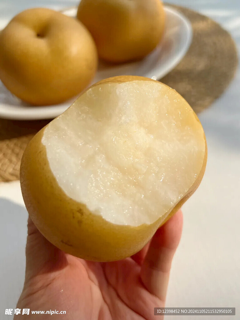 秋月梨