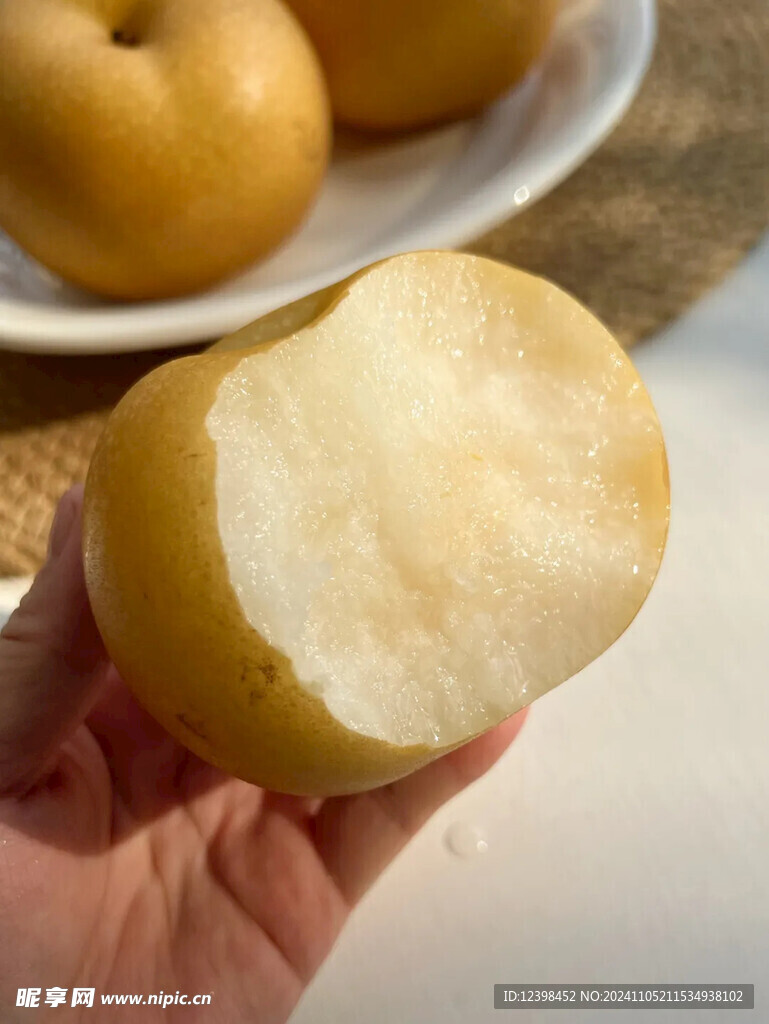 秋月梨