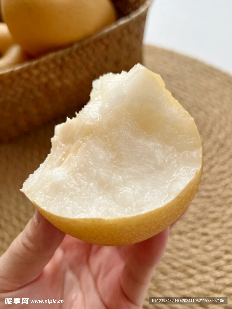 秋月梨