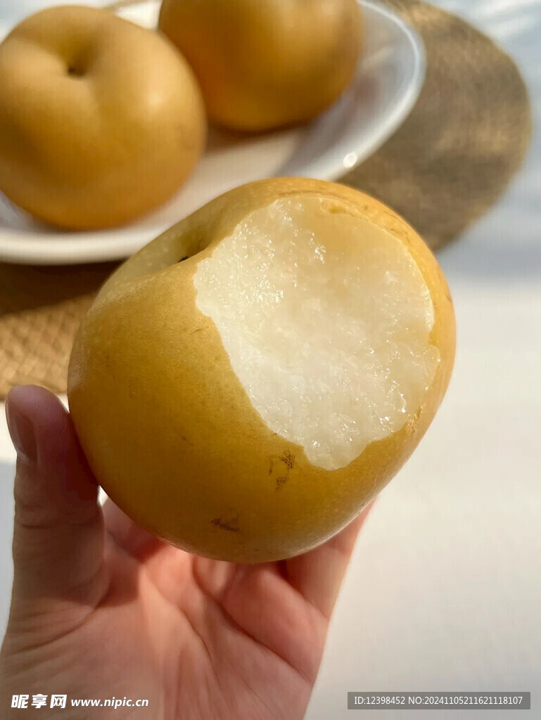 秋月梨