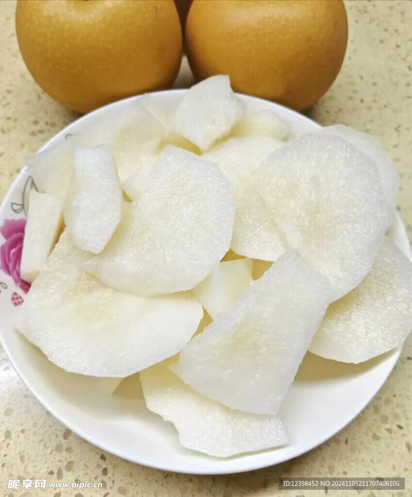 梨子