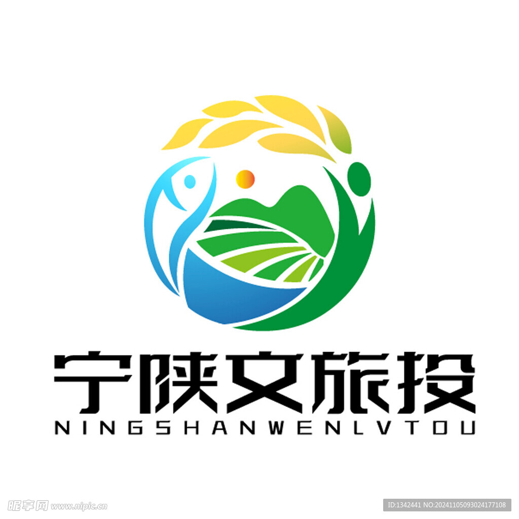 安康宁陕文旅投LOGO