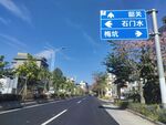 蓝天白云
