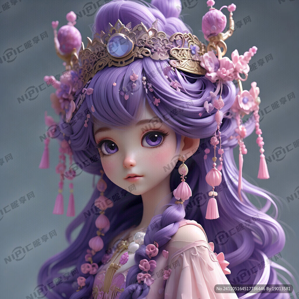 3D立体 梦幻公主 紫色头发