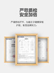 检测报告