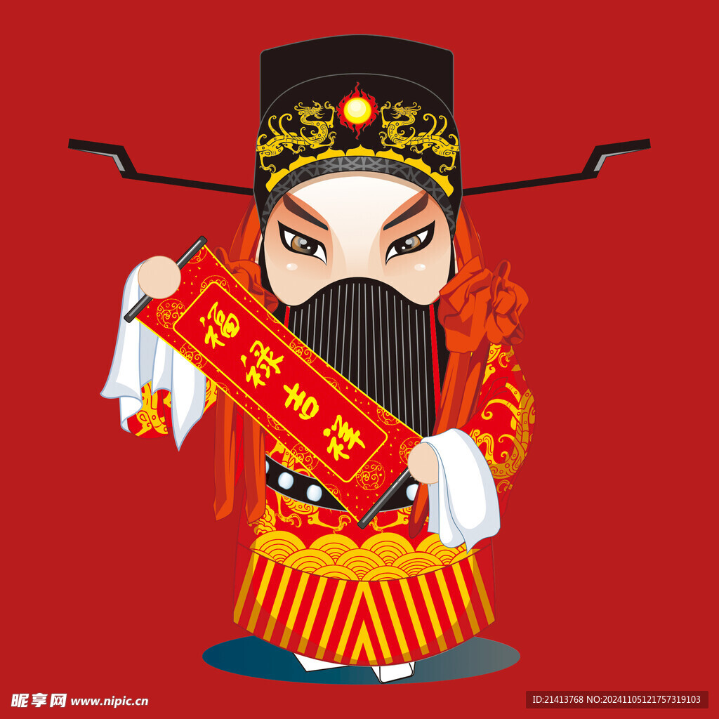 手绘京剧人物
