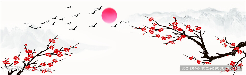 梅花
