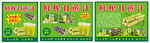 鲜榨甘蔗汁