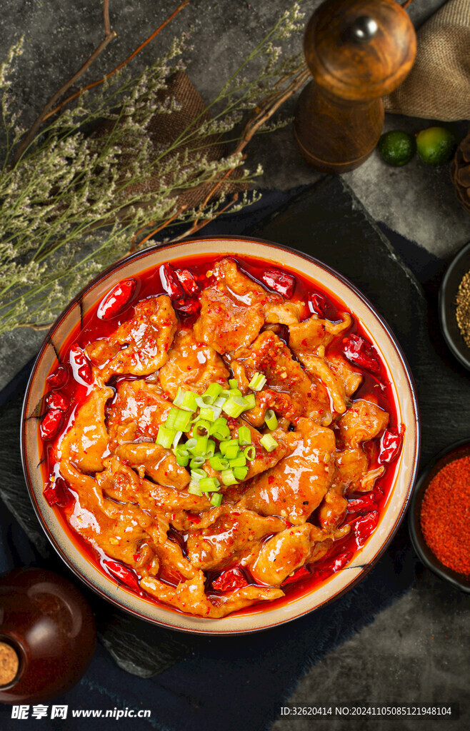 水煮肉片