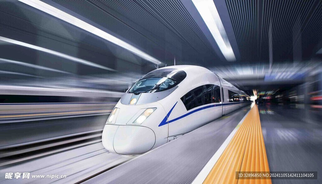 高铁列车