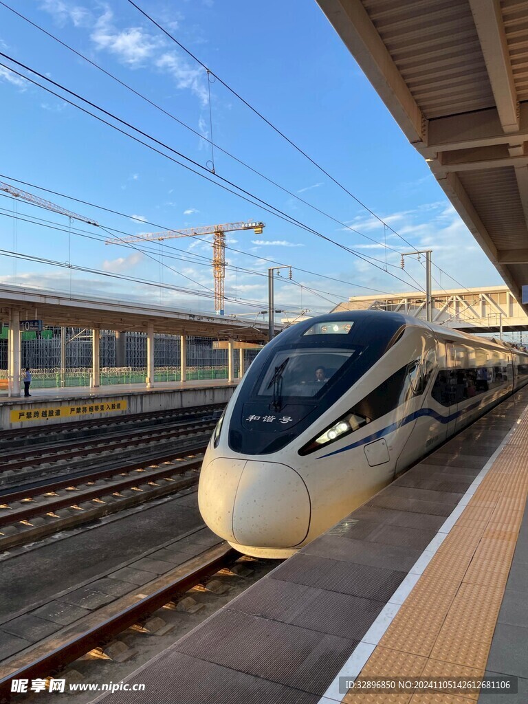 高铁