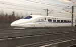 高铁