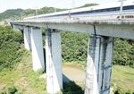 高铁