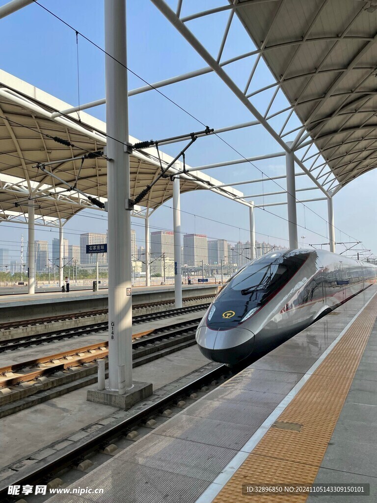 高铁