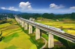 高铁