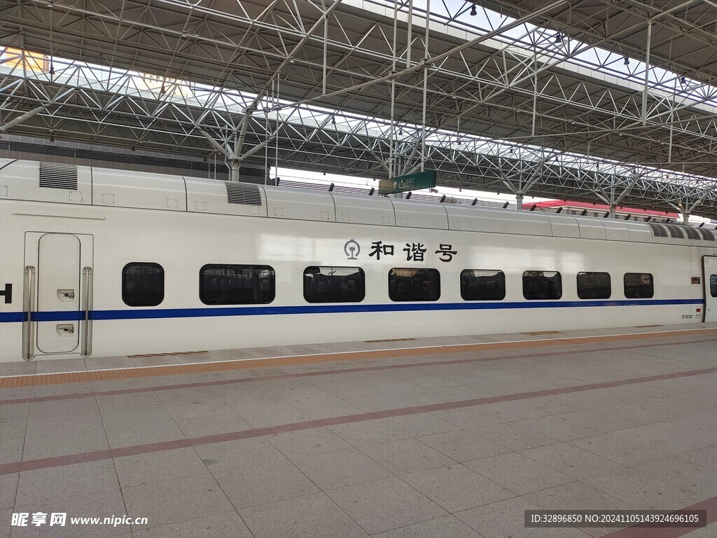 高铁