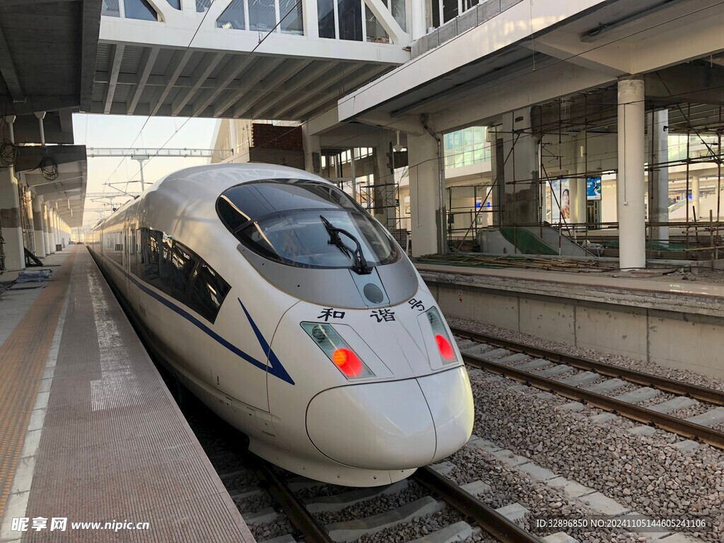 高铁列车