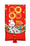 春节红包