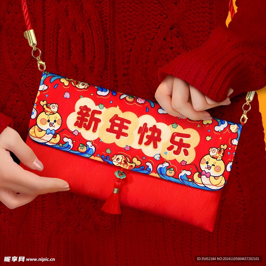 春节红包