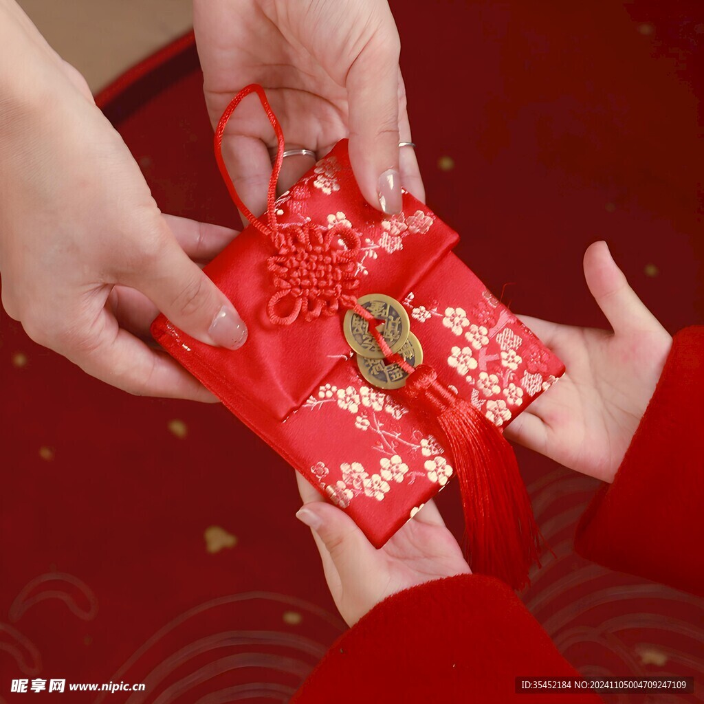 春节红包