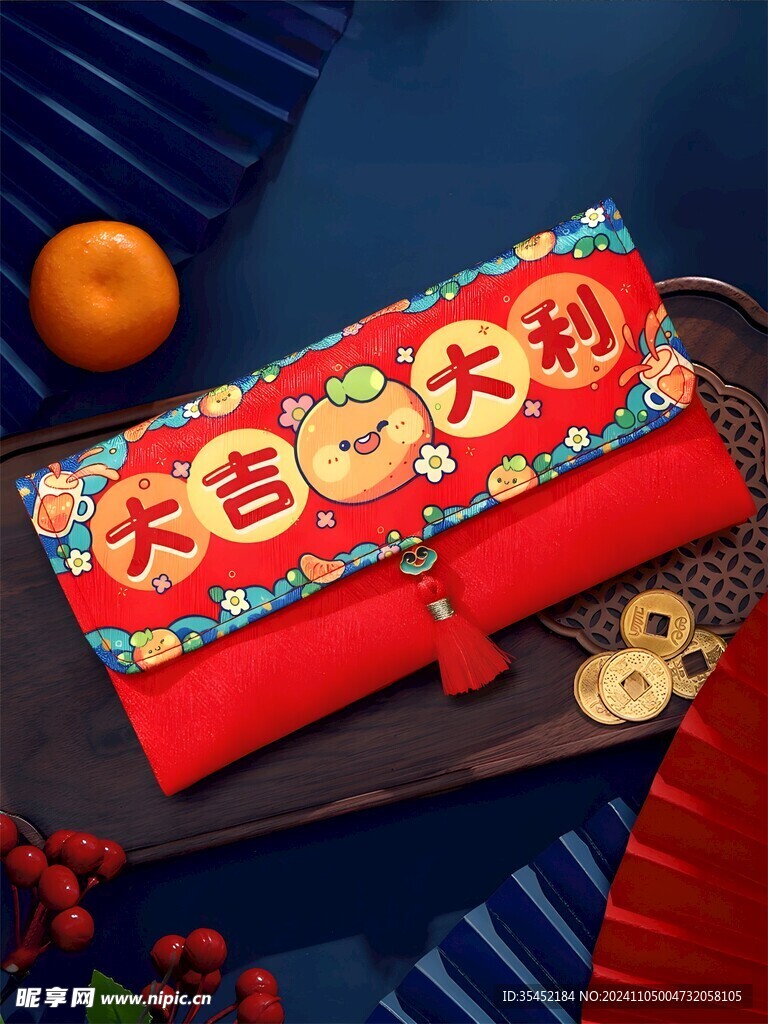 春节红包