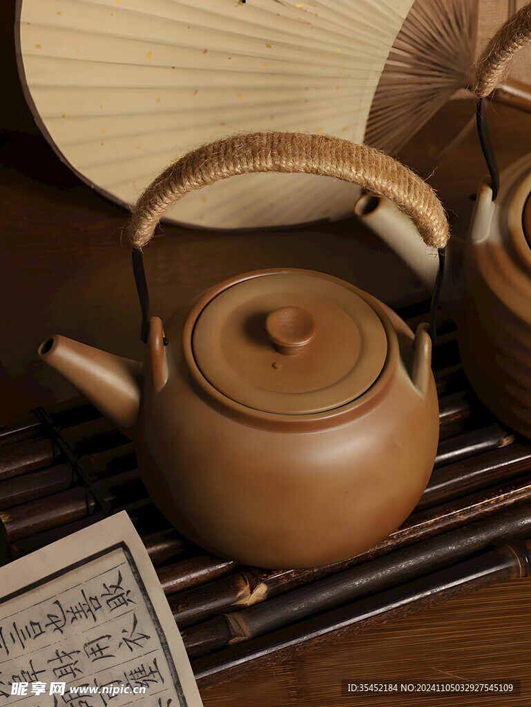 茶壶