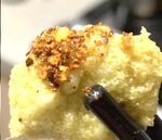 包浆豆腐