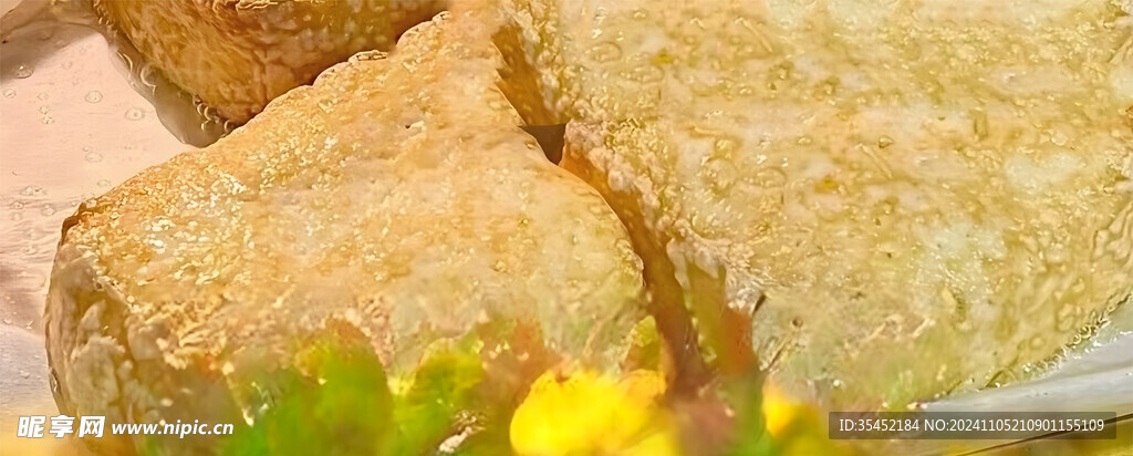 包浆豆腐