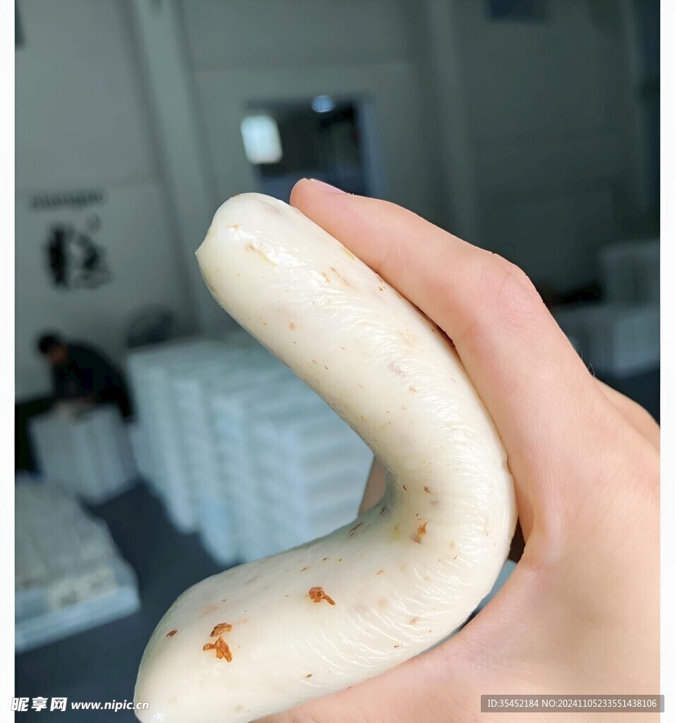 年糕
