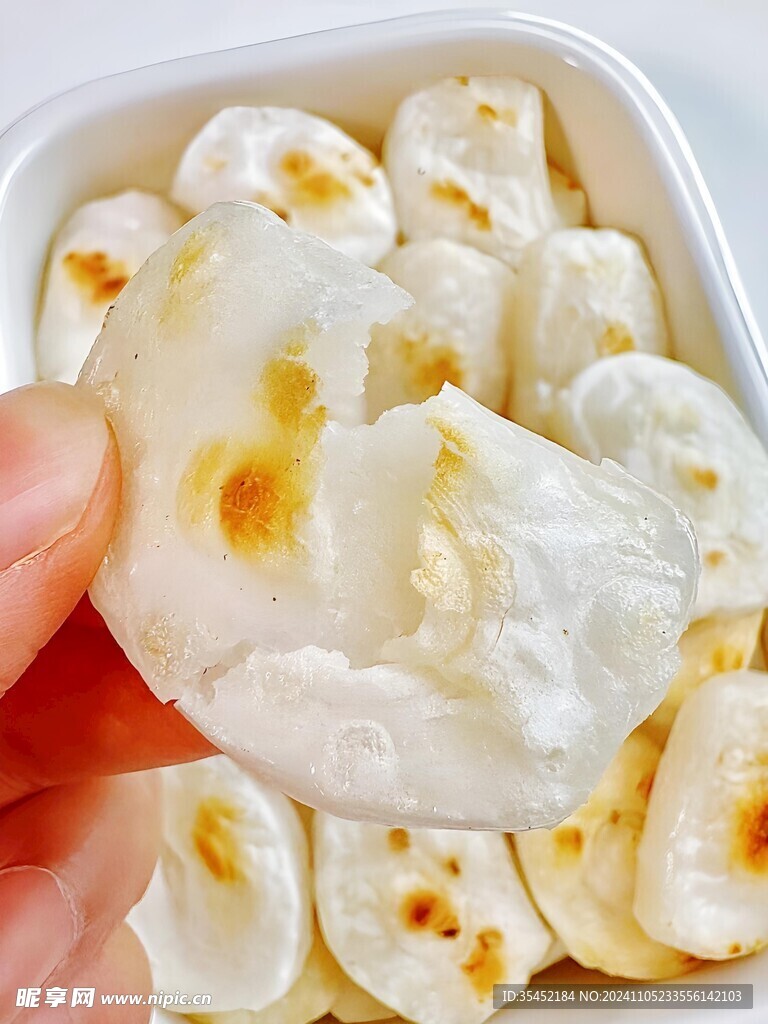 烤年糕