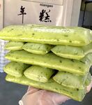 年糕