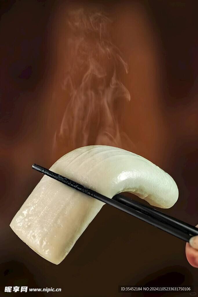 年糕