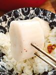 蒸年糕