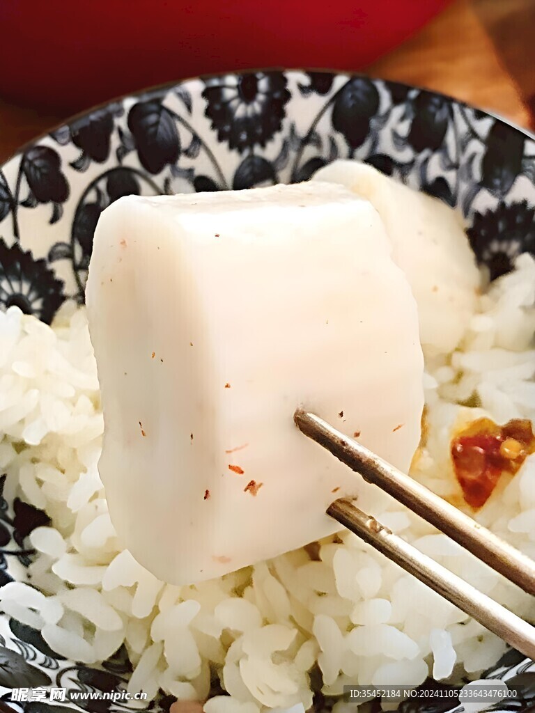 蒸年糕
